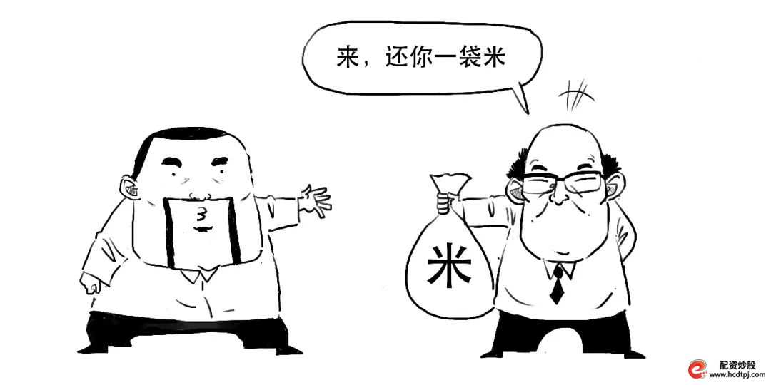 融资融券杠杆交易_融资融券保证金比例计算_怎样融资买入股票