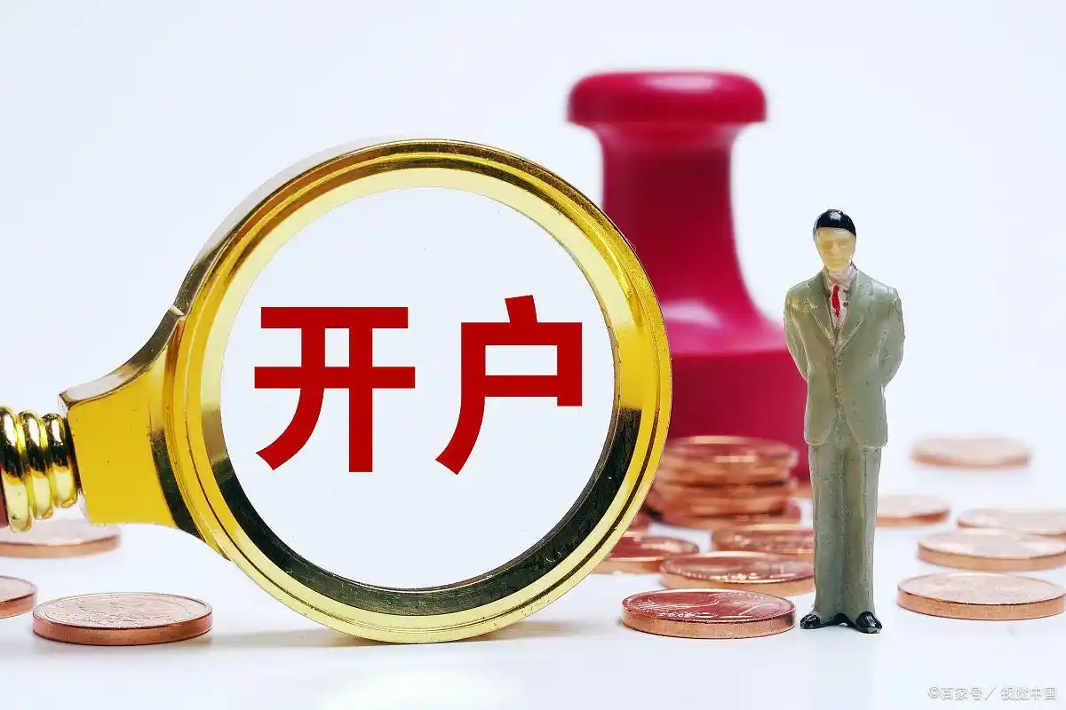 淘配网股票开户平台_股票配资平台排名_国内十大炒股软件排名