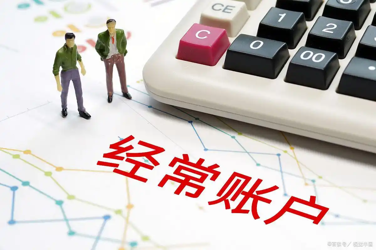 淘配网股票开户平台_股票配资平台排名_国内十大炒股软件排名