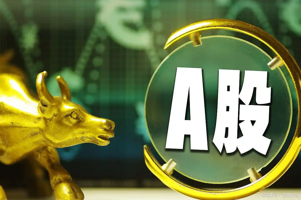 股票配资平台排名_国内十大炒股软件排名_淘配网股票开户平台