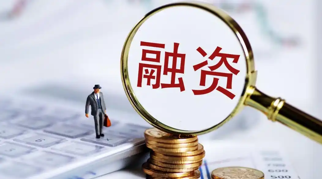 a股杠杆怎么开通_A股加杠杆风险_杠杆倍数放大效应