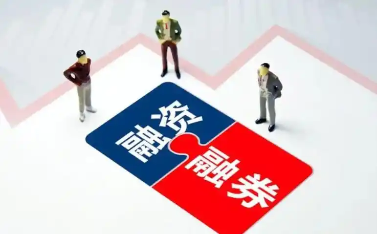 A股加杠杆风险_杠杆倍数放大效应_a股杠杆怎么开通