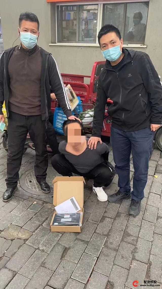 市局网安支队抓获股票投资诈骗团伙_西安配资公司_西安市公安局高新分局打击股票投资诈骗