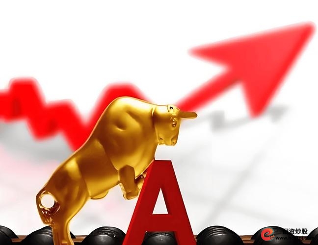 融资融券门槛高配资解决资金问题_股票配资低利息高杠杆平台_配资公司排行