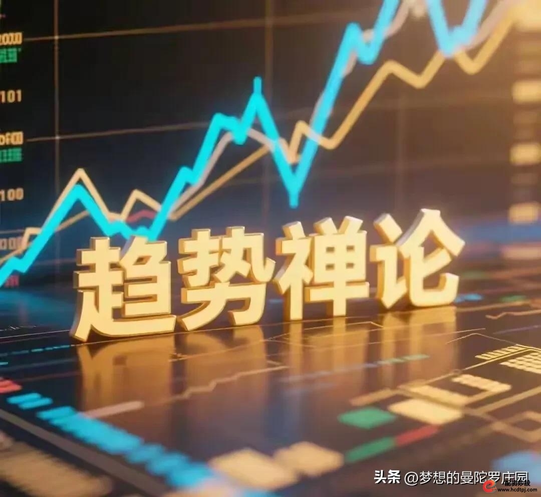 高开暴涨10分钟未封板卖出策略_短线炒股的技巧_短线卖点铁律