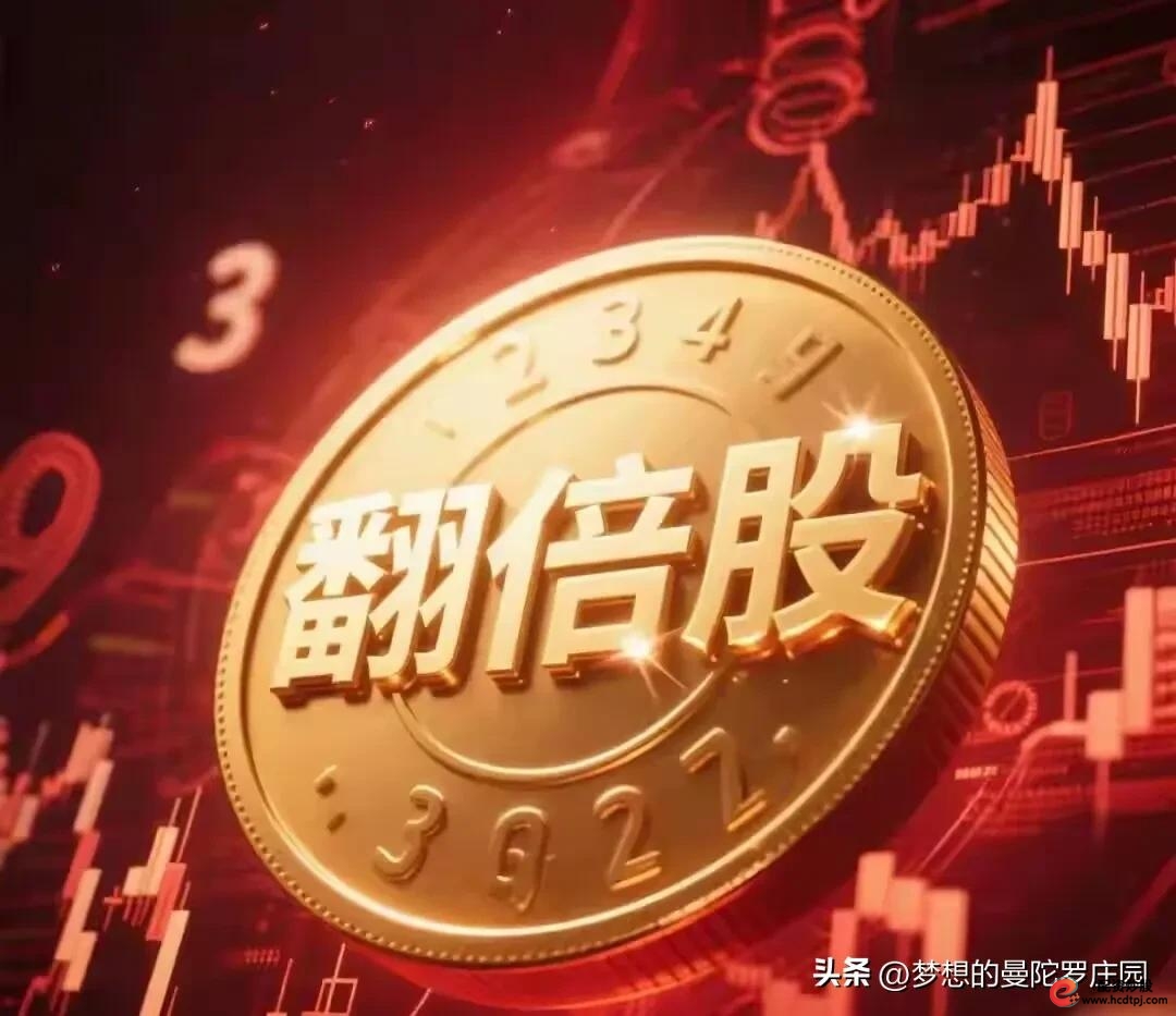 高开暴涨10分钟未封板卖出策略_短线卖点铁律_短线炒股的技巧