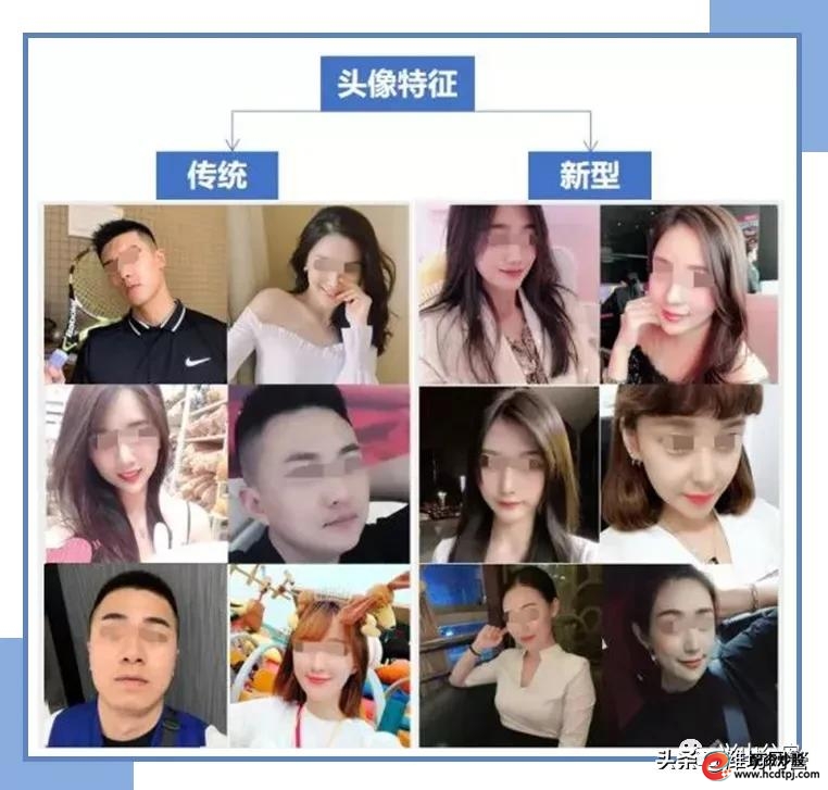 南京百万元杀猪盘电诈案件_南京股票配资平台_南京杀猪盘案件受害人学历