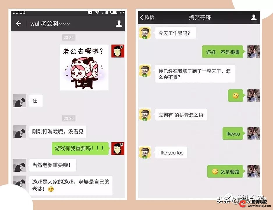 南京股票配资平台_南京百万元杀猪盘电诈案件_南京杀猪盘案件受害人学历