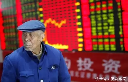 炒股如何开户_股票投资风险与收益分析_如何使用支付宝查看股票行情