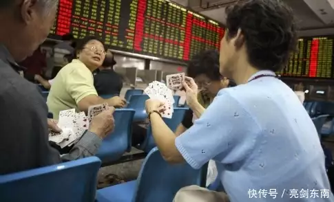 炒股如何开户_如何使用支付宝查看股票行情_股票投资风险与收益分析