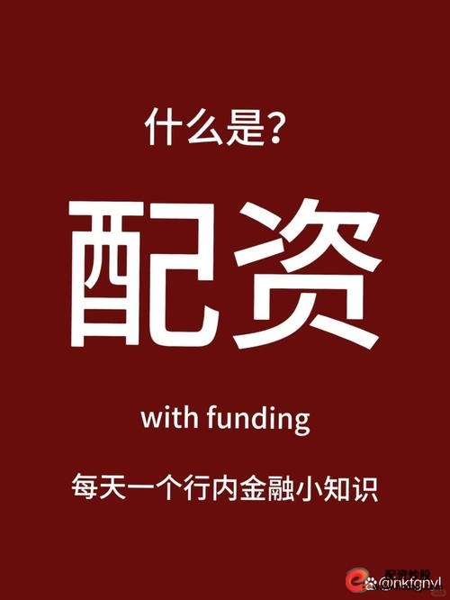 炒股配资优势_配资平台选择_炒股配资平台哪家好