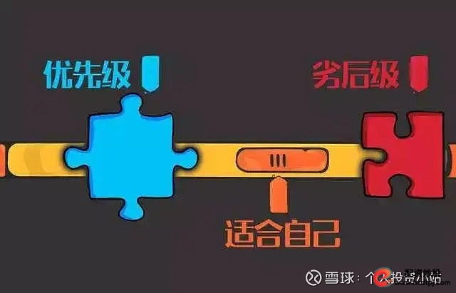 融资融券股票杠杆_股票加杠杆方式_股票怎么加杠杆