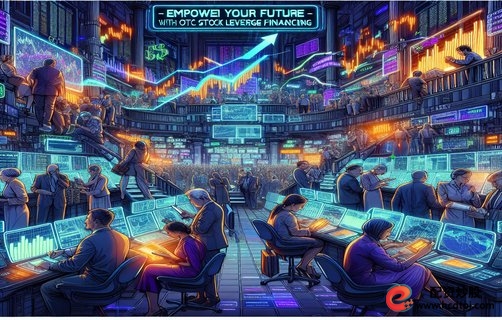 股票配资利息_股票配资入门知识_收益计算方式