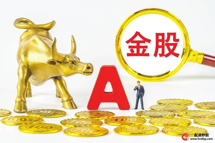 2025年正规股票杠杆平台推荐_谦恒配资十大优秀股票杠杆平台排行_股票10倍配资