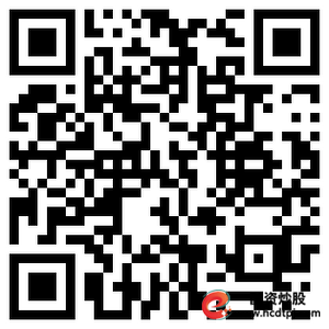 老太太加杠杆炒股欠款追缴 中信建投证券强平案件 房产低价转让纠纷_杠杆炒股爆仓