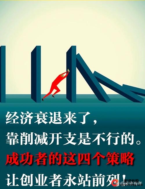 炒股赚钱_顺势而为_赚钱难不难