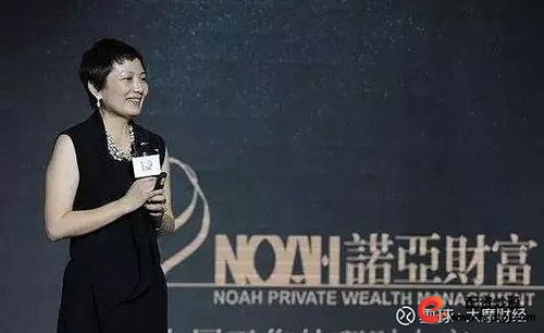 香港籍商人罗静资本运作路径_诺亚财富34亿踩雷承兴国际事件_诺亚创融