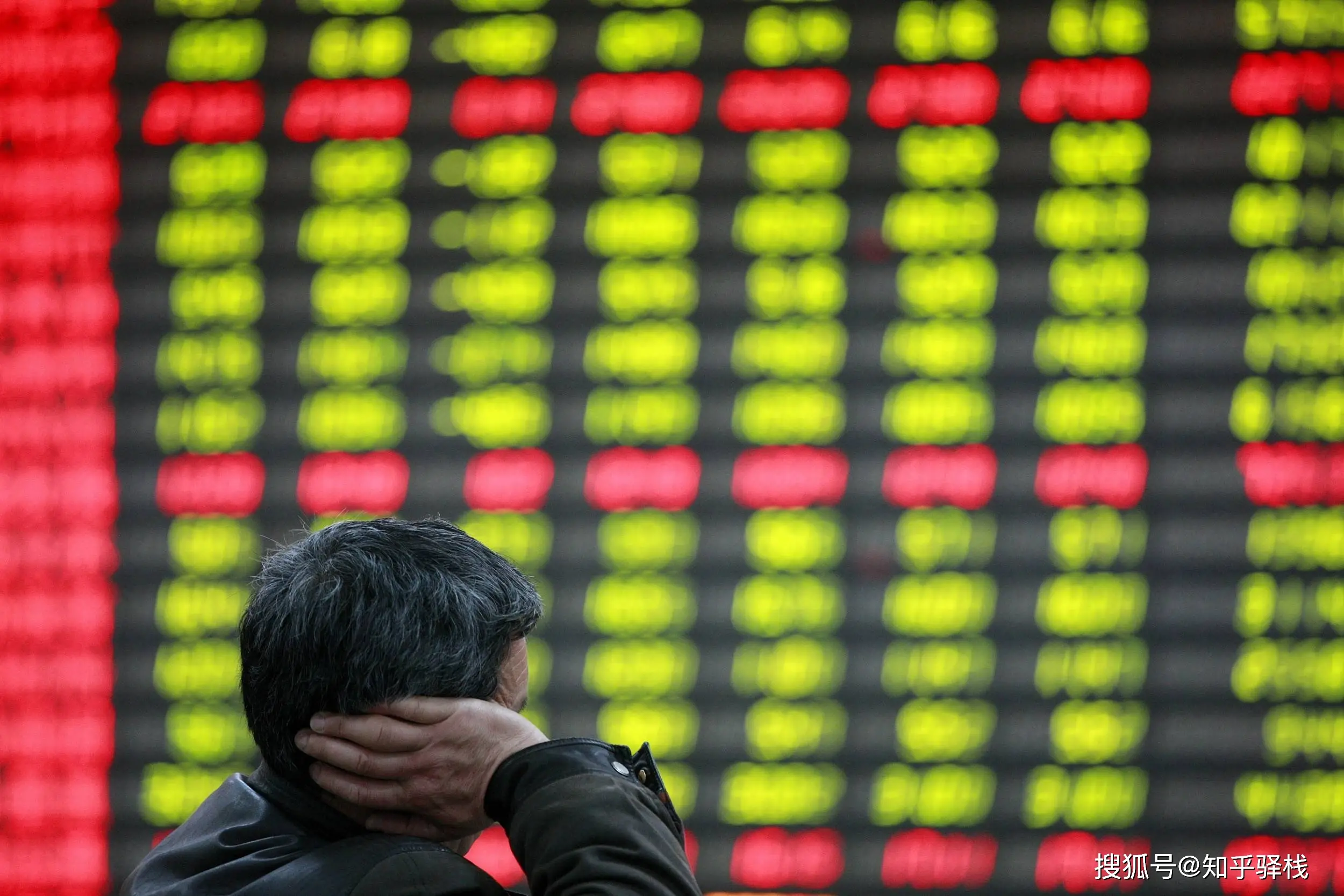 炒股赚钱_踏空踏错节奏的自我否定_炒股亏钱更难受的真相