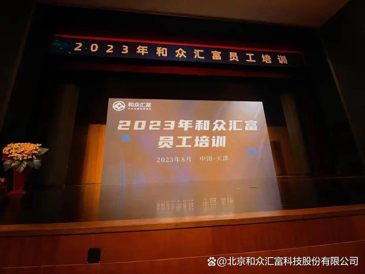 量化模型在2024年市场表现分析_量化策略与主观策略比较_众合策略