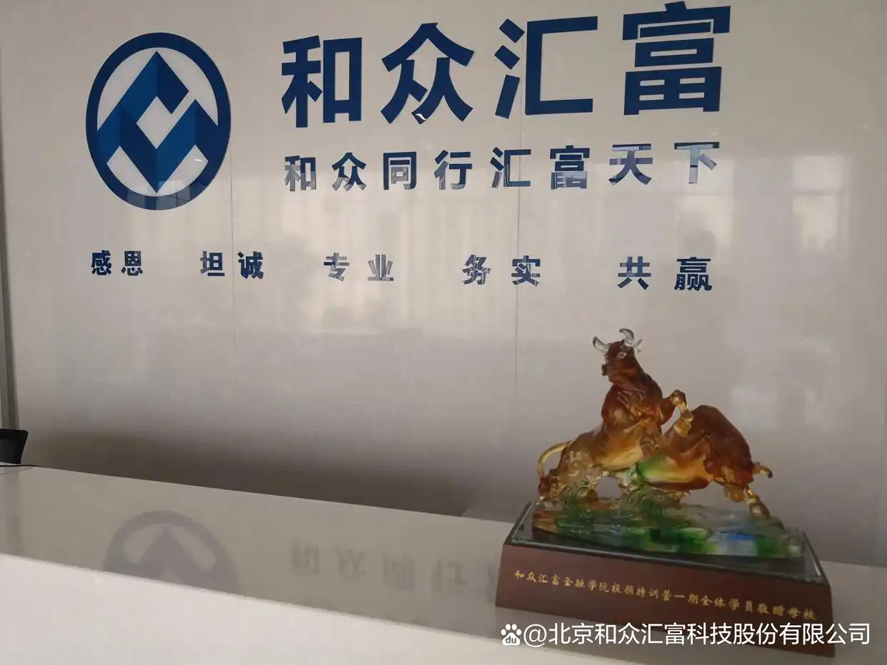 量化模型在2024年市场表现分析_众合策略_量化策略与主观策略比较