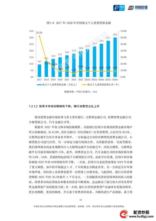 量化策略与主观策略比较_量化模型在2024年市场表现分析_众合策略