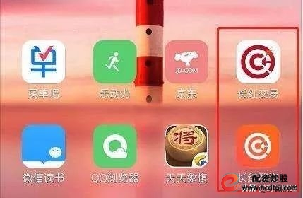 虚拟盘场外配资_配资平台跑路风险_按天配资