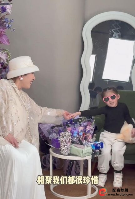 向太投资经验_股票怎么玩_向太商业头脑