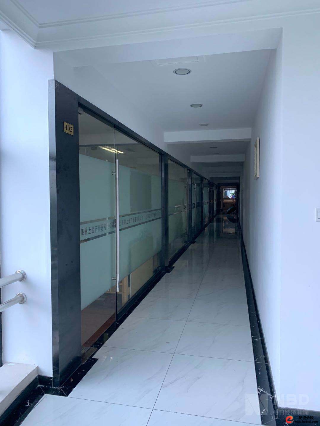 天山生物控股股东调查_天山生物配资平台传闻_配资网址