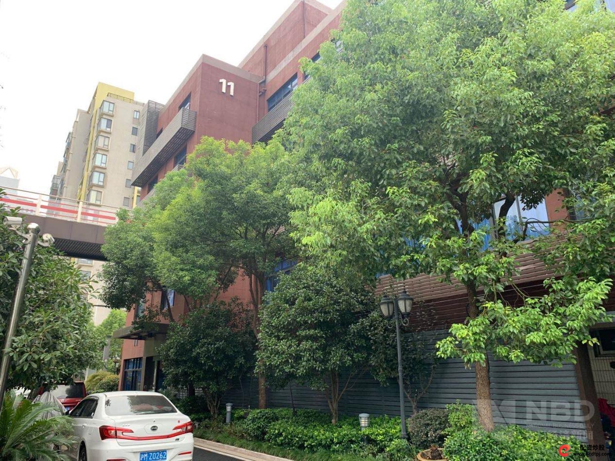 天山生物控股股东调查_天山生物配资平台传闻_配资网址