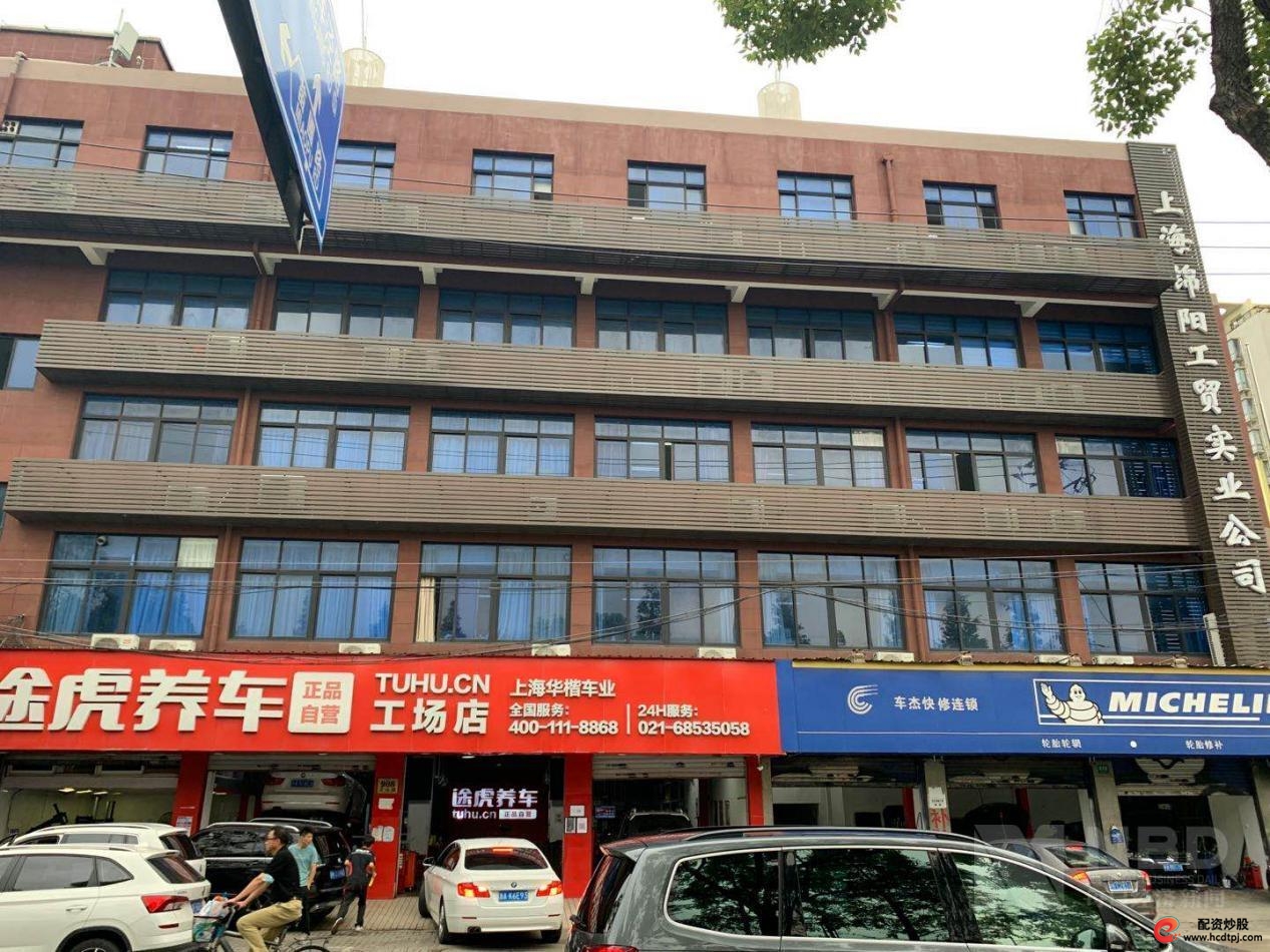 天山生物配资平台传闻_天山生物控股股东调查_配资网址