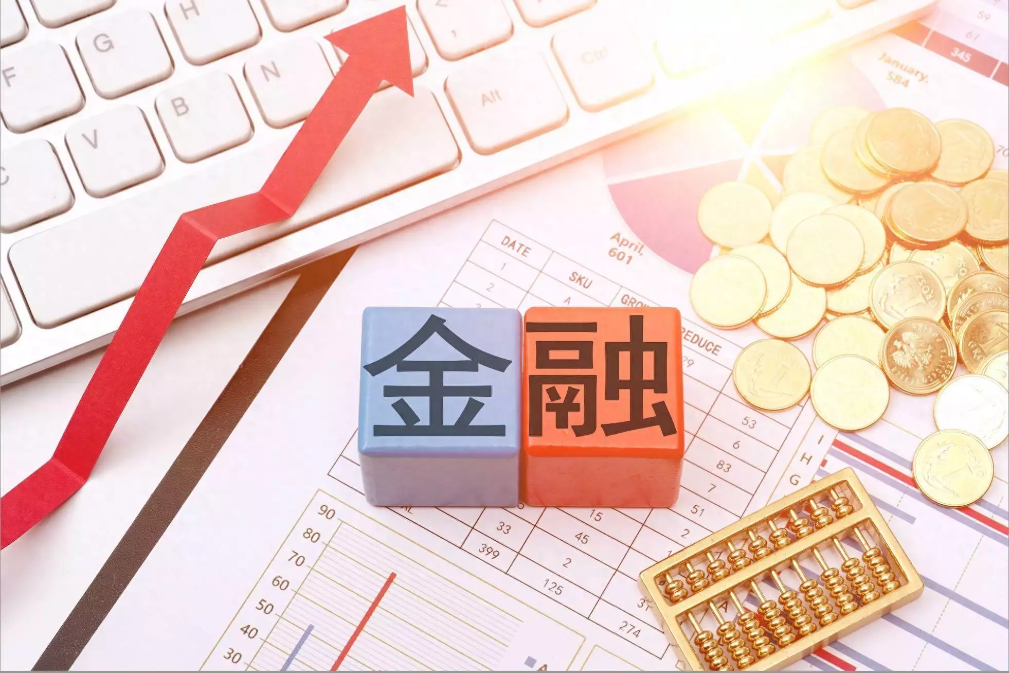 股票投资_A股上市险企投资动向_险企股票投资金额增长