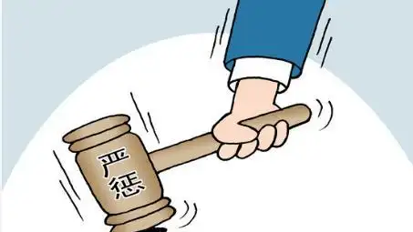 配资选股_配资炒股骗局案例_配资炒股风险