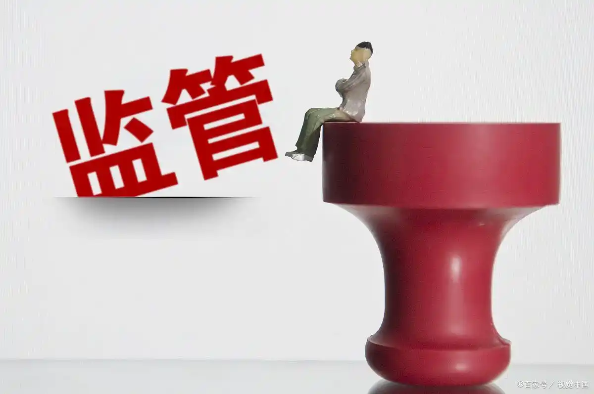 鼎泽配资_虚拟盘配资平台 非法场外配资平台 虚拟盘配资套路