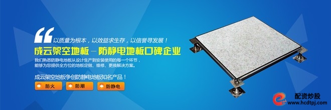 证券ETF(159841)资金流入_百亿证券ETF补涨空间_股票有杠杆吗