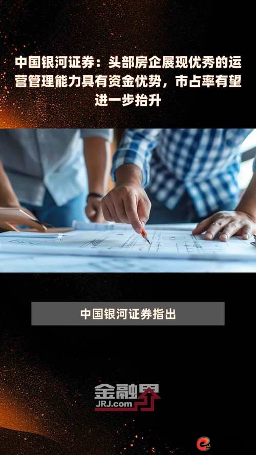 股票有杠杆吗_大宗商品市场投资机遇_风险管理路径