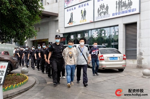 成都天府新区公安分局与重庆两江新区公安分局合作打击诈骗_成渝警方联合破获高额股票配资诈骗案_股票配资服务