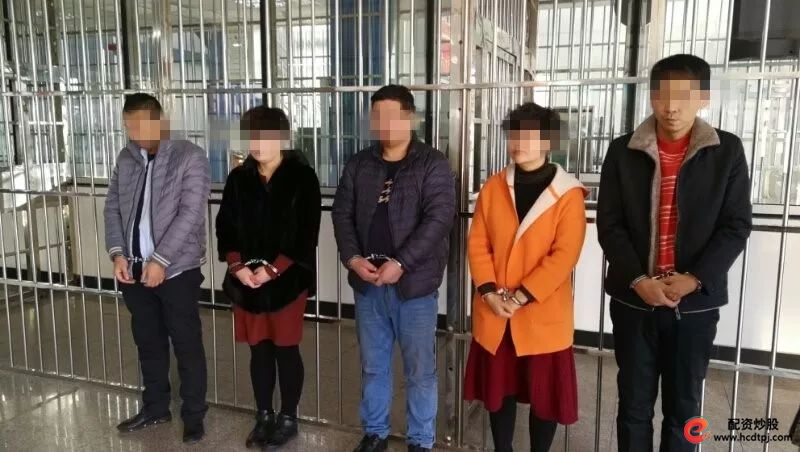 配资炒股诈骗 天津梁某伟 鲤城警方追回赃款_股票配资是