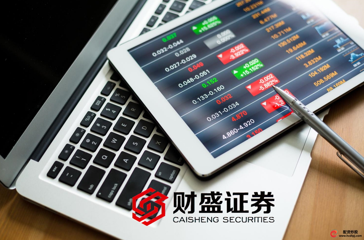 从亏损到盈利的股票投资经验_配资炒股网股票_股票投资策略调整与风险控制