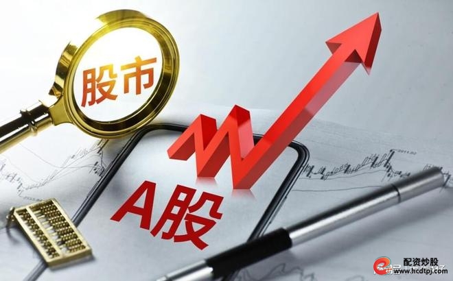 炒股九大铁律详解_炒股怎么赚钱_炒股迷茫如何克服