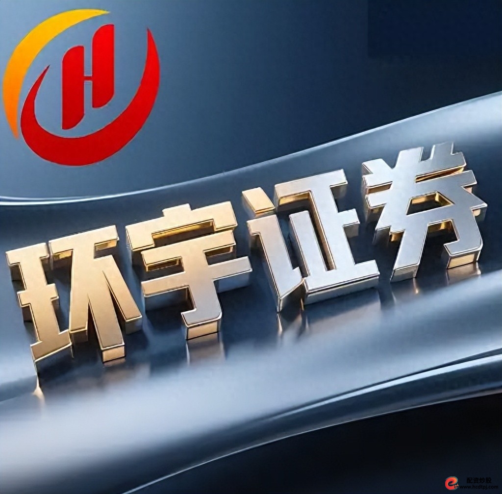 配资炒股网股票_股票回购是什么意思_除权除息的含义