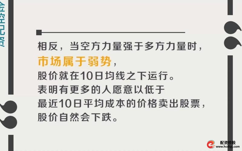 线上配资杠杆选择_风险承受能力与杠杆倍数_炒股配资杠杆