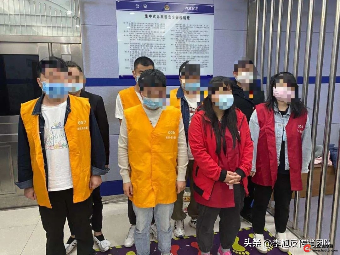 十倍杠杆虚拟平台_股票投资诈骗_配资炒股网股票