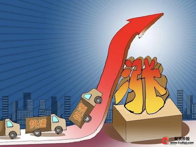 股票适合什么样的人_炒股怎么赚钱_炒股能不能养家