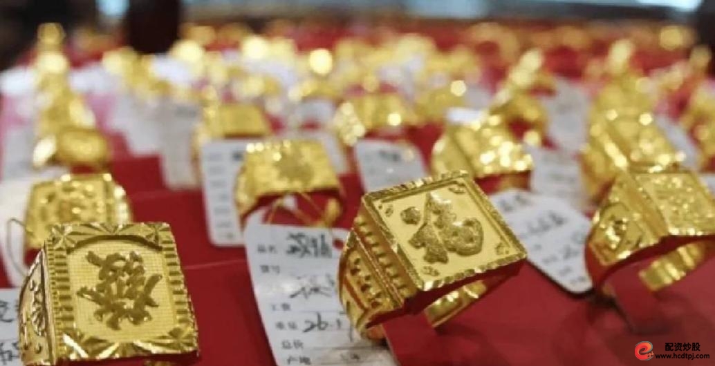 大学生炒黄金爆仓案例_杠杆炒股爆仓_炒黄金风险大学生