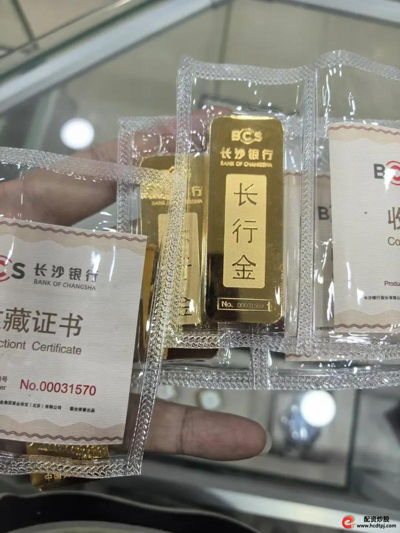 大学生炒黄金爆仓案例_炒黄金风险大学生_杠杆炒股爆仓