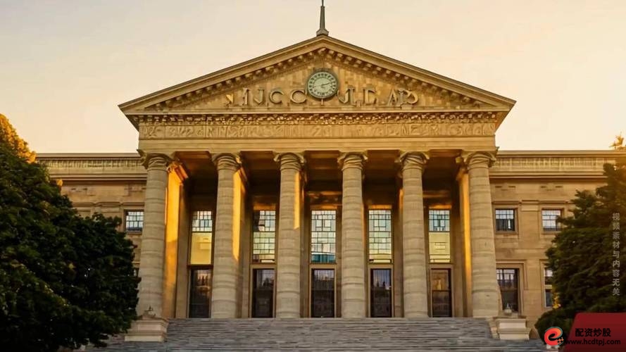 上海市第一中级人民法院判决场外配资案_全国首例私募FOF基金非法经营案件_股票配资的公司