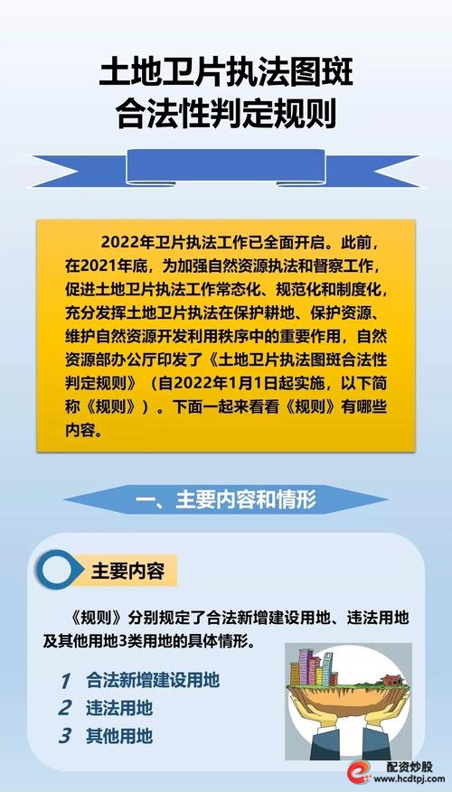 配资合法性_期货开户鑫东财配资_监管灰区配资
