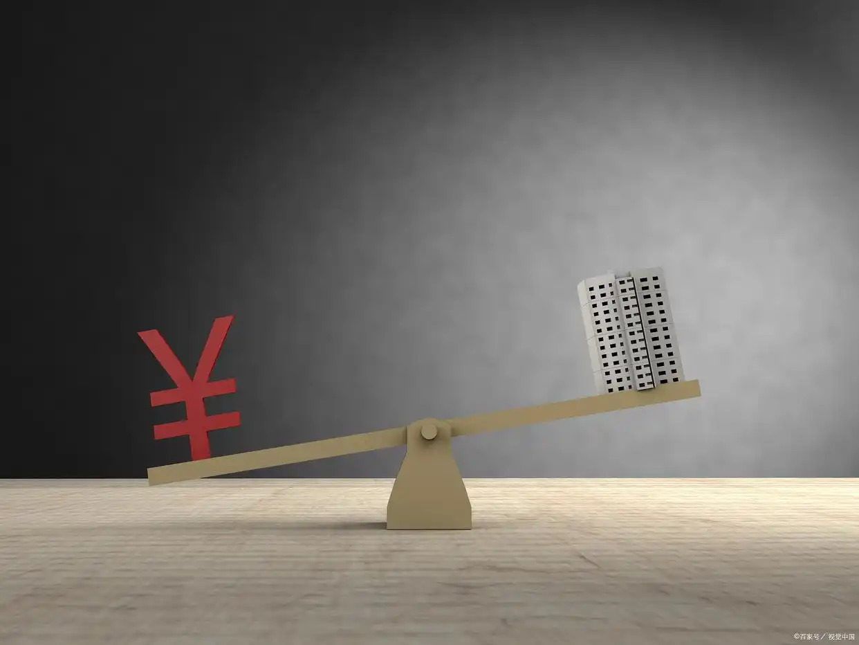 股票加杠杆_杠杆的本质股市跷跷板效应_正规加杠杆方式详解