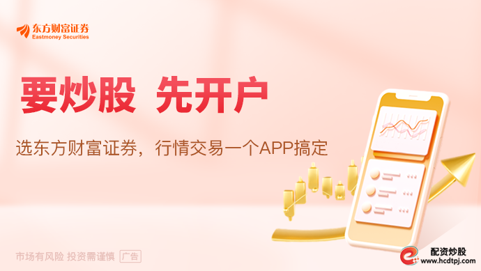 大型数据中心系统_星空资本_太空算力