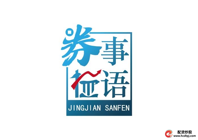 场外配资合同无效_警惕场外配资涉嫌违法_网络推广玄家配资网